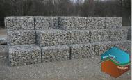 Gabion pré-rempli de petites dimensions